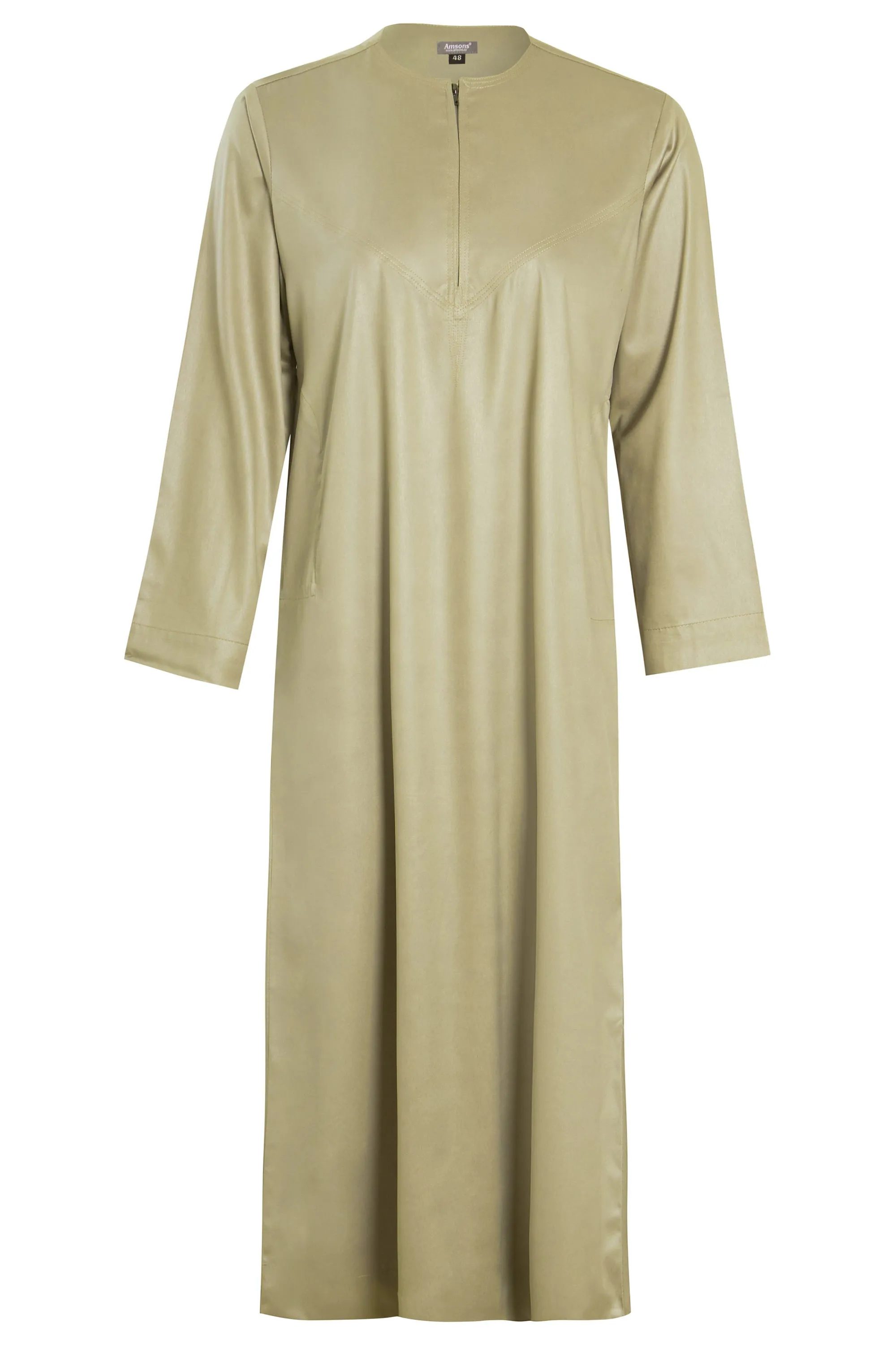 Boys Alif Satin Touch - Light Khaki