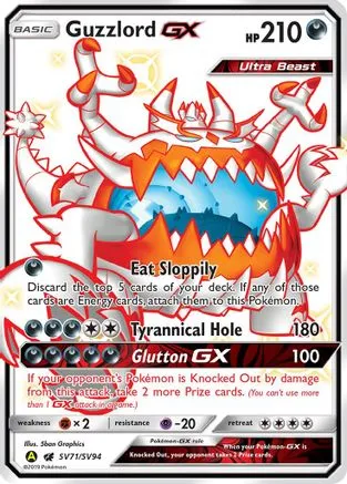 Guzzlord-GX SV71/94 - Shiny Vault Pokemon Holofoil