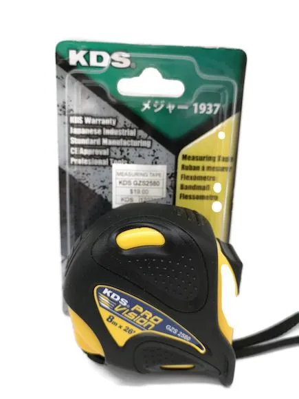 KDS Pro Vision GZS 2580(Gum)