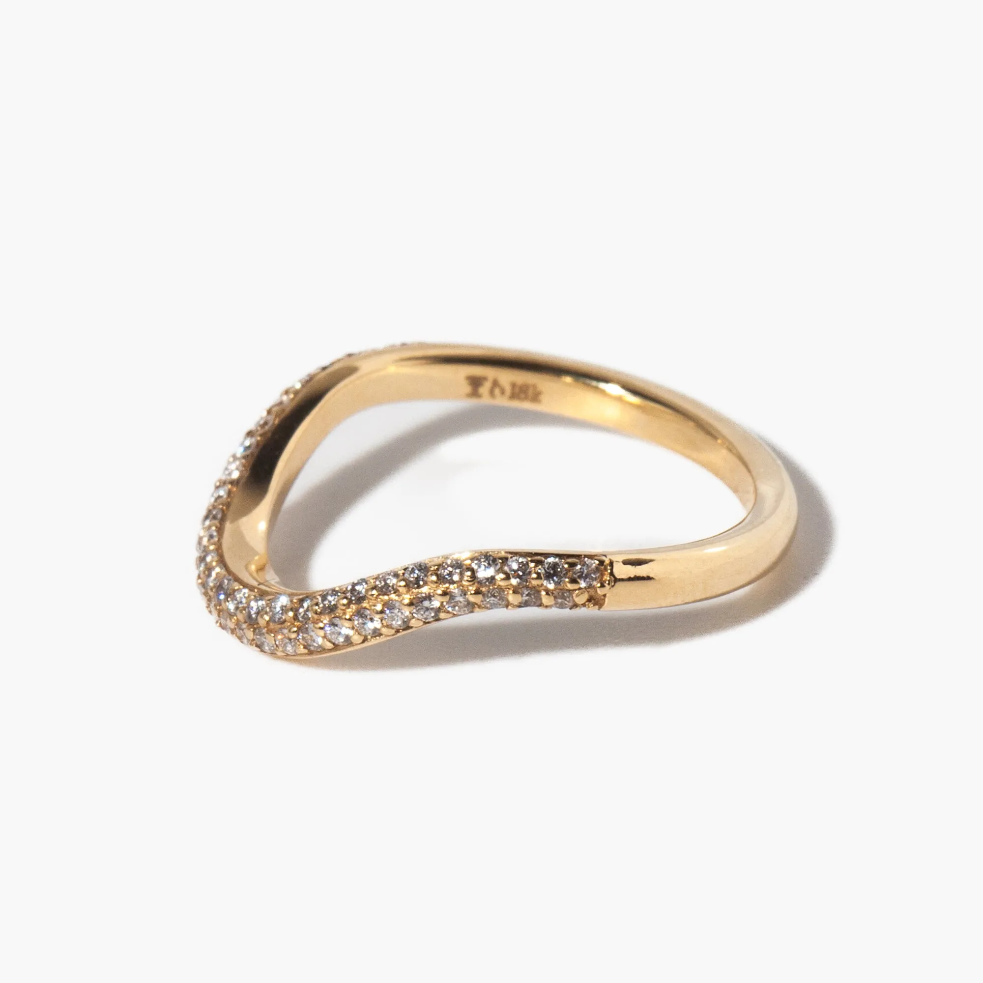 Micropavé Piscine Band
