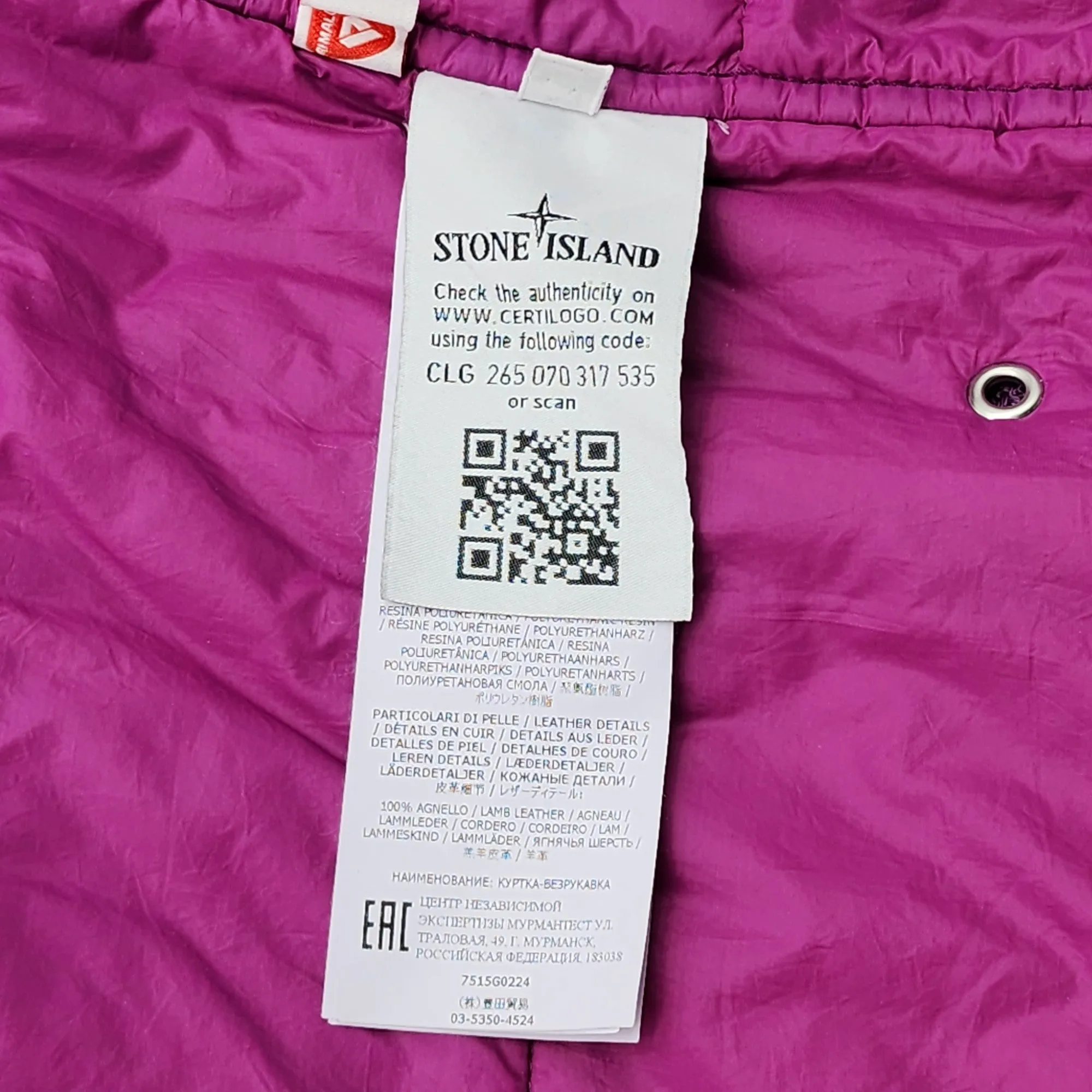 Stone Island Panama Modified Vest Purple L
